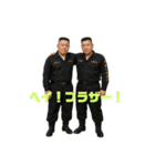 角刈りレボリューション3（個別スタンプ：6）