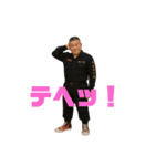 角刈りレボリューション3（個別スタンプ：7）