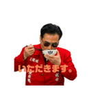 角刈りレボリューション3（個別スタンプ：14）