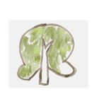 草^ ^（個別スタンプ：37）