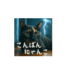 クスッと笑える小花達の会話（日本語）（個別スタンプ：3）