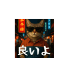 クスッと笑える小花達の会話（日本語）（個別スタンプ：5）