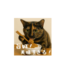 クスッと笑える小花達の会話（日本語）（個別スタンプ：6）