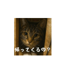 クスッと笑える小花達の会話（日本語）（個別スタンプ：10）