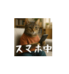 クスッと笑える小花達の会話（日本語）（個別スタンプ：13）