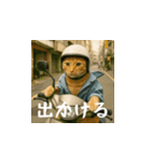 クスッと笑える小花達の会話（日本語）（個別スタンプ：16）