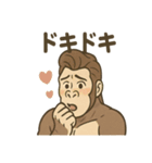 イケメンゴリラのスマート報連相（個別スタンプ：4）