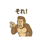 イケメンゴリラのスマート報連相（個別スタンプ：10）