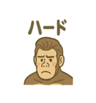 イケメンゴリラのスマート報連相（個別スタンプ：27）