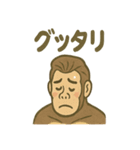 イケメンゴリラのスマート報連相（個別スタンプ：28）