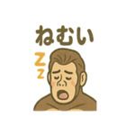 イケメンゴリラのスマート報連相（個別スタンプ：30）