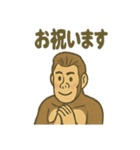 イケメンゴリラのスマート報連相（個別スタンプ：35）