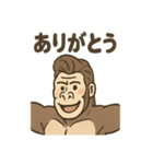 イケメンゴリラのスマート報連相（個別スタンプ：36）