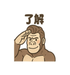 イケメンゴリラのスマート報連相（個別スタンプ：40）