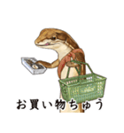 ニホンカナヘビのスタンプ2（個別スタンプ：13）