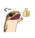 ニホンカナヘビのスタンプ2（個別スタンプ：18）