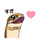 ニホンカナヘビのスタンプ2（個別スタンプ：19）