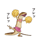 ニホンカナヘビのスタンプ2（個別スタンプ：25）