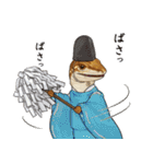 ニホンカナヘビのスタンプ2（個別スタンプ：26）