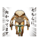 ニホンカナヘビのスタンプ2（個別スタンプ：29）