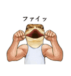 ニホンカナヘビのスタンプ2（個別スタンプ：31）