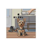 ななし君空気読める（個別スタンプ：6）