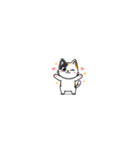 さりげにゃい三毛猫のきもち（個別スタンプ：7）