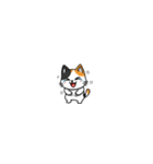 さりげにゃい三毛猫のきもち（個別スタンプ：13）