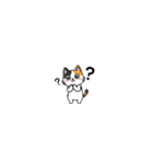 さりげにゃい三毛猫のきもち（個別スタンプ：14）