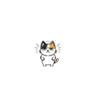 さりげにゃい三毛猫のきもち（個別スタンプ：19）