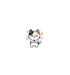 さりげにゃい三毛猫のきもち（個別スタンプ：24）