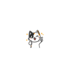 さりげにゃい三毛猫のきもち（個別スタンプ：30）