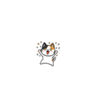 さりげにゃい三毛猫のきもち（個別スタンプ：36）
