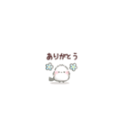 ミニシマ。（個別スタンプ：4）