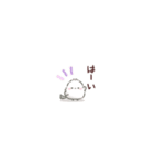 ミニシマ。（個別スタンプ：6）