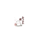 ミニシマ。（個別スタンプ：7）