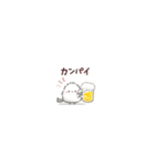 ミニシマ。（個別スタンプ：8）