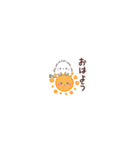 ミニシマ。（個別スタンプ：10）