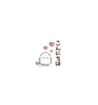 ミニシマ。（個別スタンプ：11）