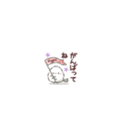 ミニシマ。（個別スタンプ：14）