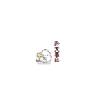 ミニシマ。（個別スタンプ：16）