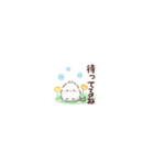 ミニシマ。（個別スタンプ：18）
