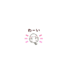 ミニシマ。（個別スタンプ：22）