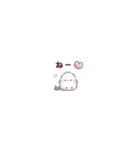 ミニシマ。（個別スタンプ：24）