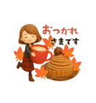 【3D】背景が動く♡秋気づかい大人ガーリー（個別スタンプ：1）