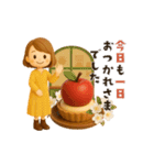 【3D】背景が動く♡秋気づかい大人ガーリー（個別スタンプ：2）