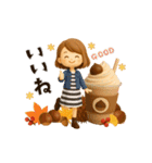 【3D】背景が動く♡秋気づかい大人ガーリー（個別スタンプ：4）