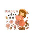 【3D】背景が動く♡秋気づかい大人ガーリー（個別スタンプ：5）