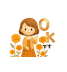 【3D】背景が動く♡秋気づかい大人ガーリー（個別スタンプ：9）