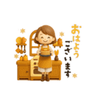 【3D】背景が動く♡秋気づかい大人ガーリー（個別スタンプ：13）